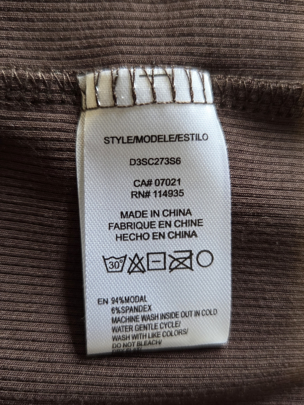 Women's Brown Spaghetti Strap Maxi Dress - Sleek Slip Style - Picture 6 of 7